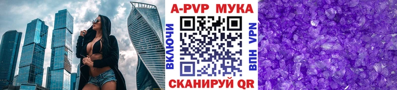 Магазины продажи наркотиков Кириши Гашиш  АМФ  Меф мяу мяу  КОКАИН 
