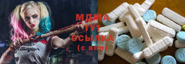 скорость Алексеевка