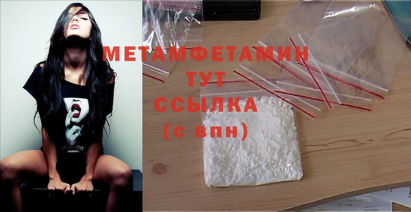 прущая мука Покров