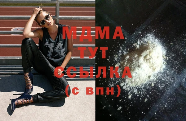 скорость Алексеевка