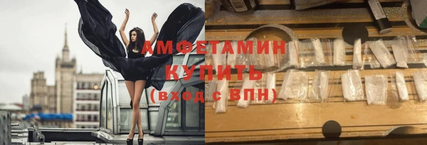 скорость Алексеевка