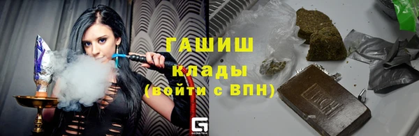 ПСИЛОЦИБИНОВЫЕ ГРИБЫ Покачи