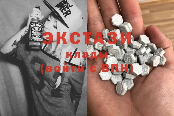 PSILOCYBIN Алзамай