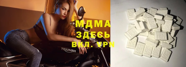 скорость Алексеевка