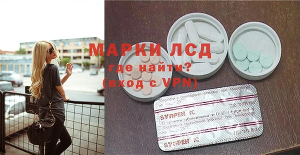 каннабис Алексин