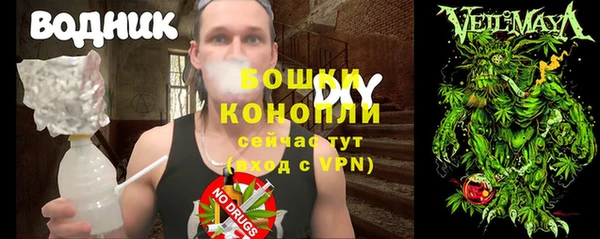 каннабис Алексин