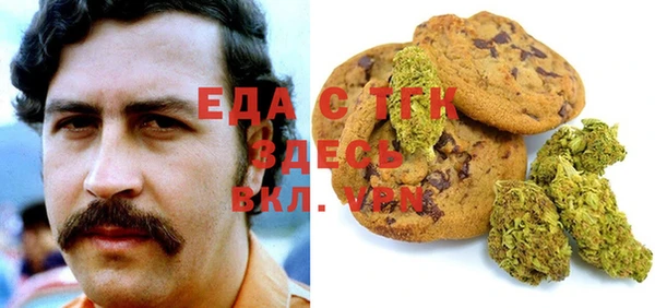 винт Покровск