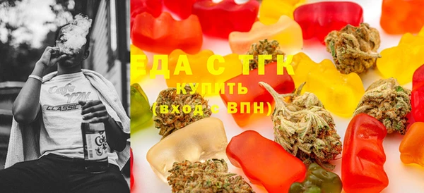 скорость Алексеевка