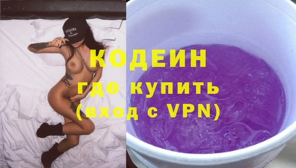 прущая мука Покров