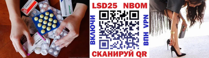 OMG вход  Кириши  LSD-25 экстази кислота  даркнет сайт 