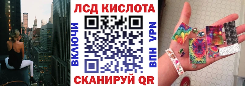 Марки N-bome 1500мкг  Кириши 